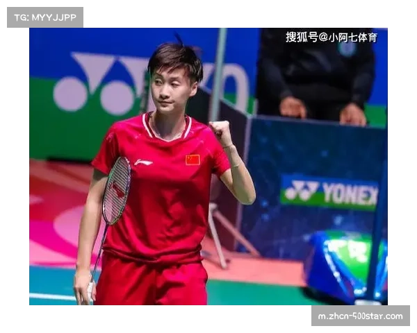 全英赛女单焦点战:陈雨菲鏖战87分钟险胜戴资颖晋级半决赛